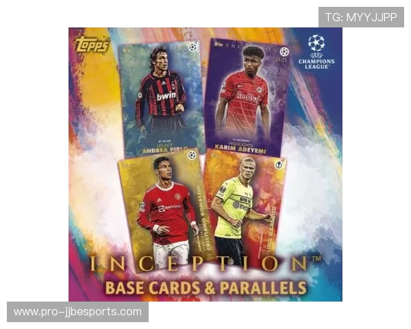 全新四人模板足球球星卡限量版发布，带你体验足球激情与收藏乐趣