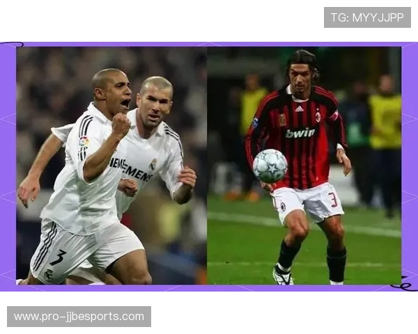 各大足球巨星球衣号码全纪录带你了解背后的传奇故事