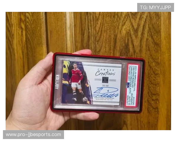 足球明星签字卡的市场价格分析及其收藏价值探讨